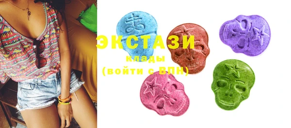 марки nbome Белоозёрский