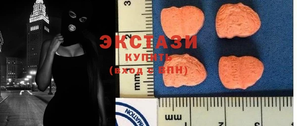 spice Россошь