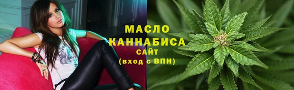 марки nbome Белоозёрский