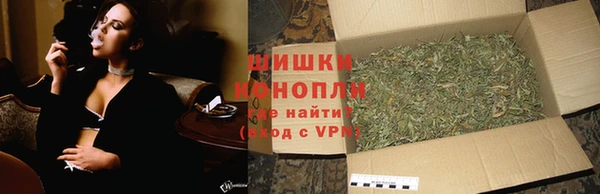 гашишное масло Белокуриха