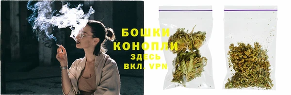 марки nbome Белоозёрский