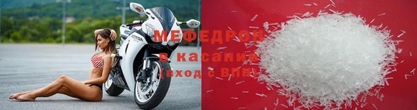 марки nbome Белоозёрский