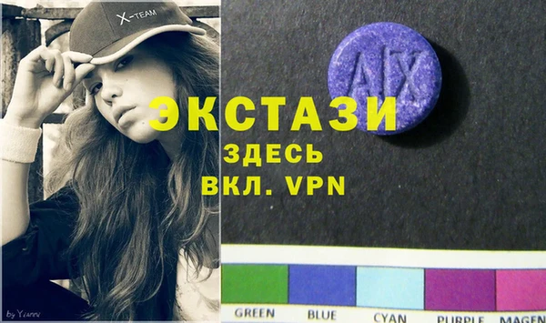 spice Россошь