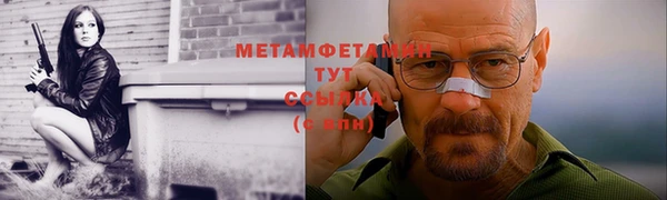 марки nbome Белоозёрский