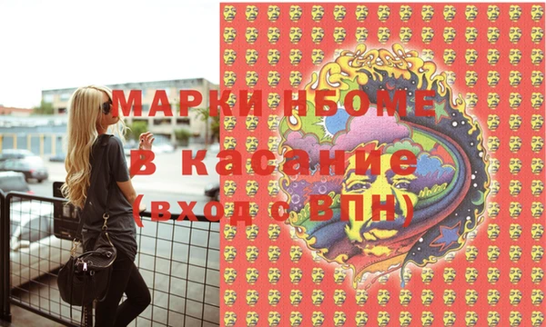 COCAINE Ростов