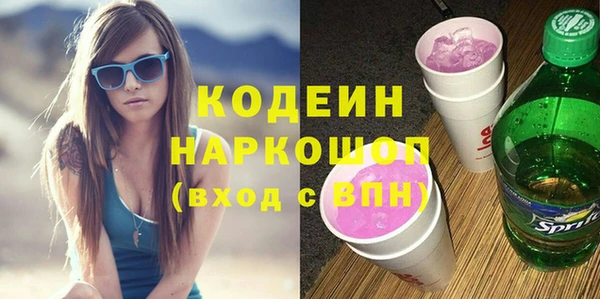 меф VHQ Остров