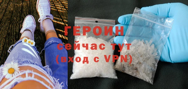 COCAINE Ростов