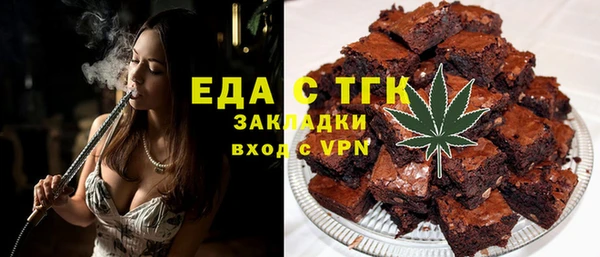 марки nbome Белоозёрский