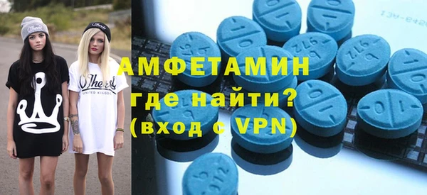 меф VHQ Остров