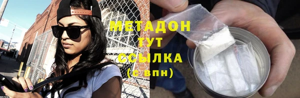марки nbome Белоозёрский