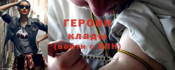 меф VHQ Остров